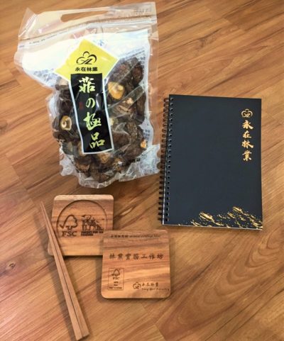 香菇及文創商品