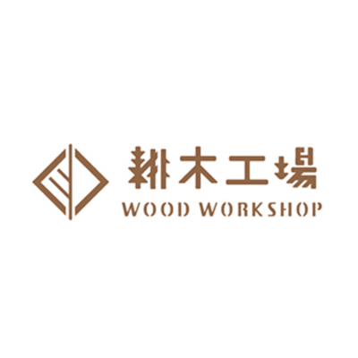 woodworkshop