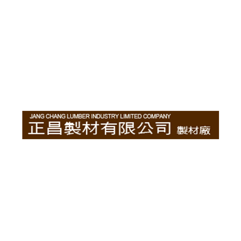 正昌