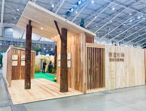 國產材臺灣館升級亮相台北國際建材展 精品建材、家飾「相思木浴缸」顛覆想像